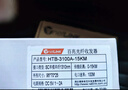 netLINK HTB-3100AB-15KM 光纤收发器 百兆单模单纤光电转换器 0-15公里 DC5V 一对 实拍图