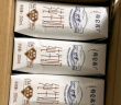 蒙牛特仑苏纯牛奶250ml*16盒3.6g乳蛋白礼盒整箱装(新老包装随机发货) 实拍图