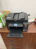 爱普生（EPSON）墨仓式商用打印机无线彩色高速自动双面打印复印扫描一体机 大容量连供 无线WiFi办公 节能低成本 L6398【A4双面复印四合一】 标配 实拍图