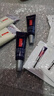 欧莱雅（LOREAL）紫熨斗眼霜女全脸淡纹玻色因细纹抗皱紧致护肤品礼物送妈妈女生 紫熨斗眼霜7.5ml 实拍图