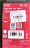 雷克沙（Lexar）128GB NM存储卡（NM CARD）华为荣耀手机平板内存卡 适配Mate/nova/P多系列 畅快拍摄存储 实拍图
