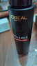 欧莱雅（LOREAL）定妆喷雾100ml 控油版长效持妆持久不脱妆成膜快礼物 实拍图