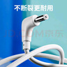裕合联小度在家电源适配器12V1.5A原装1c/1s/X8/ari充电器适用于小度智音箱音响充电线器 1.5米直头12V1.5A 【小度原装】 实拍图