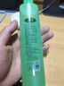 东半球花露水喷雾型防痱舒爽清新怡人香水清凉驱祛痱液喷雾家庭装 花露水195mLx1瓶 实拍图