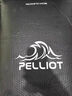 伯希和（Pelliot）[成毅同款]山野2.0冲锋衣男女三合一外套夏季夹克11340105蓝S 实拍图
