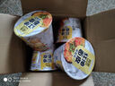 阿宽 红油面皮方便面整箱桶装泡面方便速食干拌面皮非油炸面饼 【浓香麻酱味】120g*12桶整箱装 红油面皮 实拍图