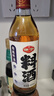 保宁醋一级金标430ml+特级酱油1.8L+料酒480ml 家庭调味组合 实拍图