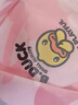 B.Duck小黄鸭儿童泳帽女童不勒头防晒布料印花可爱男童长发专业游泳装备 实拍图