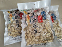 沙土吊炉花生500g/袋 奶香味坚果炒货休闲小零食1斤装 实拍图