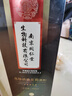南京同仁堂一梳黑染发膏一洗黑染发剂植物配方不沾头皮（送一次性洗护套） 实拍图