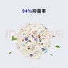小佩五合一混合猫砂 活性炭豆腐混合 膨润土猫砂可冲厕所除臭 5合1升级砂 2.5kg*4包  规格 实拍图
