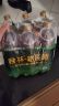 秋林格瓦斯1.5L*6瓶 面包发酵饮料 0脂肪 俄罗斯风味汽水 大瓶装 哈尔滨特产 原味格瓦斯1.5L*6瓶 1.5L*6瓶 实拍图