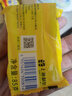 上海硫磺皂除螨香皂沐浴洗手肥皂洗脸洗澡深层清洁面男女后背沐浴皂 硫磺皂85g*5块 实拍图