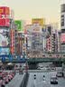 日本上网卡电话卡高速流量卡5G网络sim卡3天3GB总量可充值 实拍图