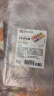 展艺白凉粉750g（50g*15袋）仙草冰粉清补凉魔芋儿童果冻 送果冻模具 实拍图