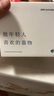 南山先生大容量陶瓷马克杯耐热杯子轻简随手杯男女便携吸管杯网红杯子吸管 捏捏随手杯2.0_黄绿 实拍图