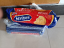 麦维他（McVitie's）英国进口燕麦消化全麦饼干早餐休闲小零食品儿童成人孕妇大礼包 【3袋】原味全麦消化饼干400g 实拍图