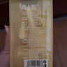 周十五益生菌蜂蜜露孕妇外用开塞蜜露哺乳期产后待产包用品儿童蜂蜜栓 【便携小粉盒】音符管独立包 10支*1盒 实拍图