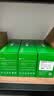 才进适用HP惠普cc388a硒鼓 hp m126a m1136 m126nw p1108/6 p1007/8 m128fn  M127fn m1213nf M225打印机墨盒 mfp 实拍图
