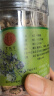 同仁堂品牌 北京同仁堂 牛蒡根100克牛蒡片可磨牛旁粉牛磅茶牛榜根  实拍图