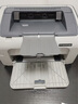 惠普HPP1007P1008P1106P1108黑白激光家用办公学生A4凭证医用打印机 惠普P1007手机无线电脑打印 实拍图
