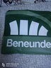 蕉下（beneunder）中长款冰丝凉感黑胶帽檐全包手套AL90124落梨绿S 实拍图