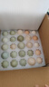 佐之寻鸡蛋包装盒珍珠棉鸡蛋托盒子鸡蛋快递专用箱子防震珍珠棉托包装箱 100枚一套(纸箱加内托) 实拍图