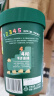 英氏（Engnice）婴幼儿汽车工厂饼干牛油果椰子味 婴儿零食辅食饼干宝宝零食85g 实拍图