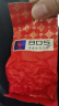 日春 茶业清香型铁观音茶叶【805】福建乌龙茶礼盒装252g 实拍图