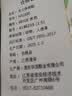 Pansy盼喜女鞋休闲鞋宽松一脚蹬两穿轻便软底舒适鞋子1530 米色 41 实拍图