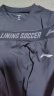 李宁（LI-NING）儿童速干衣运动套装篮球足球训练服紧身衣男女跑步羽毛球服 实拍图