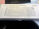 前行者V98无线键盘蓝牙双模机械手感静音办公便携高颜值薄膜键盘笔记本台式电脑平板iPad通用 活力橙键盘 实拍图