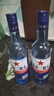 【口粮酒首选】北京二锅头清香型高度桶装泡药酒白酒 42度 750mL 2瓶 【蓝盖】 实拍图