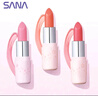 莎娜（SANA）日本素肌纪念日润唇膏女有色护唇精华防干裂滋润3.1g元气西柚 实拍图