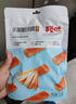 百草味手撕蟹味棒香辣味120g/袋 蟹味棒海鲜即食网红小吃 办公室零食  实拍图