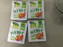 吉香居 风干萝卜干25g 麻辣萝卜干香辣脆早餐咸菜下饭菜小包装咸菜即食 风干萝卜干25g*15袋 实拍图