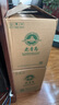 青岛啤酒老青岛一厂640ml*12瓶麦芽浓12度青岛登州路56号一厂生产产地直发 640mL 12瓶 整箱装 640ml*12瓶（1箱） 实拍图
