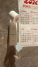 飞利浦LED护眼学习专用防蓝光全光谱阅读灯卧室书房床头感应小夜灯 【两只装-进阶款】白色1800mAh 实拍图