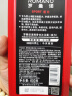 罗曼诺（ROMANO）沐浴露男士 持久留香滋润保湿香水沐浴乳 活力净爽醒肤600ml 实拍图