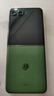 摩托罗拉moto razr 50Ultra第五代折叠屏 4英寸无界大外屏 旗舰影像双卡双待 5GAI手机 摩登艾绿12+512 实拍图