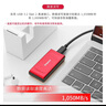 金士顿（Kingston） 便携式移动固态硬盘PSSD移动迷你硬盘USB3.2gen2 2000G即2T【红色款丨读速1050MB/s】 实拍图