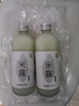 【臻选藏品】七立桂花米露酒酿米酒甜酒糯米酒低度饮料醪糟晚安酒 桂花米露340ml*2瓶【磨砂玻璃瓶 实拍图