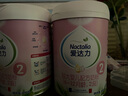 爱达力（Nactalia）法国原装爱达力系列较大婴儿配方奶粉2段800g*4（6-12月）新国标 实拍图