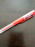 晨奇文具（CHENQI STATIONERY）中性笔0.5mm子弹头水笔签字笔黑色商务办公书写笔 0.5mm红色笔芯 40支装 晒单实拍图