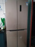 创维 (SKYWORTH) 455升十字对开门四开门冰箱电冰箱风冷无霜99.99%净味养鲜超薄嵌入BCD-455WY 实拍图
