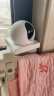 萤石C6C800万监控摄像头家用云台4K极清无线wifi手机远程语音通话监控器360度带夜视远程监控器室内看 新C6C【800万旗舰款】 【50%选购】64G高速卡【下单升级128G】 实拍图