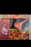 老诚一锅羊蝎子微辣2.4斤+筋头巴脑微辣2.4斤原汤火锅炖肉熟食礼盒火锅 实拍图
