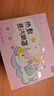 云南白药泰邦 热敷蒸汽眼罩遮光睡眠 学生适用贪睡熊蒸汽眼罩 薰衣草10片  实拍图