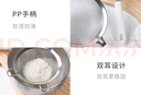 法焙客（FOR BAKE）面粉筛 手持不锈钢粉筛过滤网筛筛网面粉筛子漏网烘焙小工具小号 实拍图