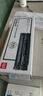 得力（deli）436A硒鼓 黑色打印机硒鼓 (适用惠普P1505/P1505n/M1120/M1120n/M1522/M1522n/nf) 实拍图